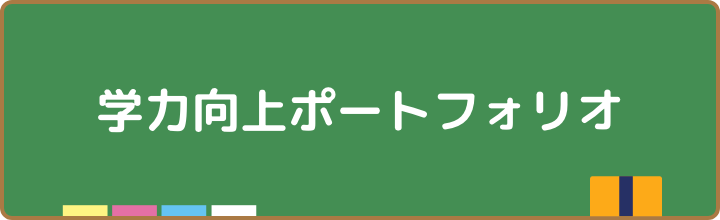 #dmyLink