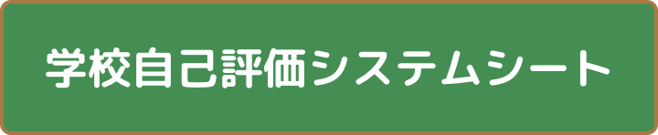 #dmyLink